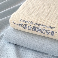 Husband Single Quilt Cover Dormitory Sheet 150x200 Piece Quilt Cover Gehua Bed Sheet 200x230 Student