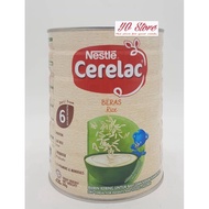 Nestle Cerelac Rice 500gm