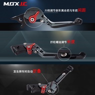 BMW F850GS F900R F900XR F750GS Modified Horn Brake Clutch Handle Lever Lever Accessories