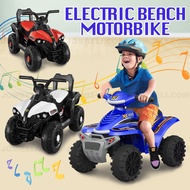 6V Ride on Electric Children ATV Beach Motorbike 4 Wheels Kids Scooter Bike Ride On Motor Motorbike 