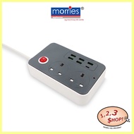 Morries Extension Socket With Type C MS8828UC (5 USB, 1 USBC, 2 Power Socket)