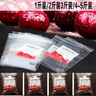 Cherry Fresh-keeping Bag Ziplock Fruit Bag Cherry Fresh-keeping Bag Fruit Fresh-keeping Bag Fruit Pa