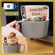 3COINS KITINTO Meal Mug For Microwave‑Ready Pouch Meals Easy, Clean & Convenient [Made in Japan]