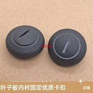 Hyundai Shengda Gary IX35 Leading Fistaso Nine-Tour Sheng Fender Lining Nut Chassis Buckle