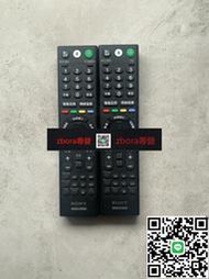 現貨詢價 索尼原裝遙控器RMF-TX310C RMF-TX300C