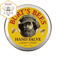 BURT’S BEES - 經典修護潤手霜