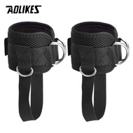 Set of 2 gym ankle straps AOLIKES A-7145 Strength training ankle sleeve