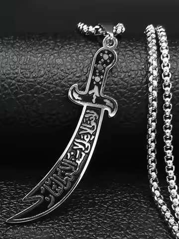 Arabic Imam Ali Zulfiqar Sword Necklace Chain for Men Stainless Steel Muslim Islam Knife Islamic Acc