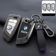 Key Cover Case Car Remote Key Protector Holder Key Chain Remote Key Case Cover Zinc Alloy Key Holder