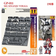 [ANUBIS D.U.A] GP-011 3D Decoration Parts MG SINANJU VER.KA ANUBIS DETAILS UPGRADE ACCESSORIOES GP01