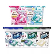 P&G Japan Bold Ariel 4D Laundry Detergent Gel Capsules Pod 12pcs