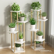 Multi-Layer Balcony Household Light Luxury Green Meat Simple Indoor IFX4