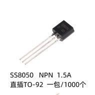 High Current In-Line SS8050 MMBT8050 TO-92 NPN Transistor 25V/1.5A Triode