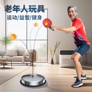 Elderly Toys Relieve Boredom Puzzle Anti-Dementia Indoor Exercise Fitness Equipment Suitable for Eld