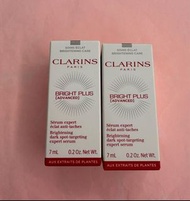 Clarins 透亮光感極緻亮白精華7ml