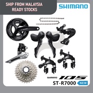 Shimano JAPAN NEW 105 R7000 Groupset Crankset Derailleur STI Brake Rim Brakes Cassette Chain Full Se