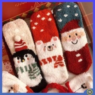 Christmas Socks Women Autumn Winter Gift Box Christmas Gifts Warm Coral Fleece Cute Benming Year Floor Sleeping Socks