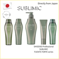 SHISEIDO SUBLIMIC Fuente Forte Series Shampoo Treatment series [Free shipping direct from Japan]