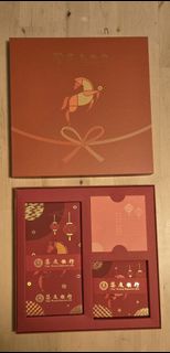 2026 集友銀行 利是封