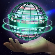 Sosuy 2025 Flying Orb Ball for Kids, Magical Hover Galaxy Cosmic Boomerang Space Floating Mini Hand 