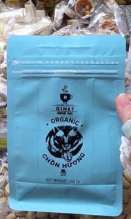 超越直送貓屎咖啡原豆養殖野生麝香貓kopi luwak