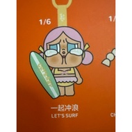 crybaby Carry Identify Yourself