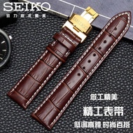 2024 High quality▥ 蔡-电子1 SEIKO Seiko watch strap genuine leather original butterfly buckle Water Ghost No. 5 canned cowhide abalone watch strap for men