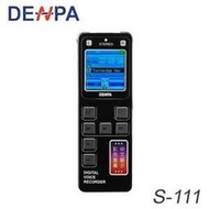 DENPA S-111 4G 插卡式彩色數位錄音筆