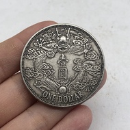 Silver Dollar Silver Coin Ancient Coin Collection Qing Dynasty Silver Coin Xuantong Three Years Anci