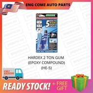 HARDEX 2 TON GUM (HE-5) (EPOXY COMPOUND)