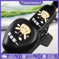 PU Leather Electric bike Seat Cover Waterproof Seat Cover E-bike Universal Electric bike Seat Cover