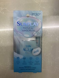 全新SUNPLAY SKINAQUA 純物理礦物防曬乳液 SPF50+ PA++++ 50ML
