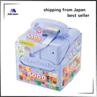 Aquabeads Beads Set [5000 Beads Trunk] AQ-317 ST Mark Certified Toys for ages 6 and up Water Sticks 
