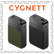 CYGNETT Reserve 10,000 to 20000 mAh Power Bank