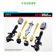 DNA Design DK-50 SS86-19 Snarl Upgrade Kits
