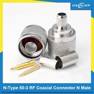 N-Type 50-3 RF Coaxial Connector N Male Connector for RG58 RG142 RG400 LMR195