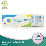 [RESELLER] Prove D3 Tablets - Vitamin D3 1000 IU