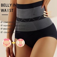 Heating Waist Panties High Waist Warm Uterine Shapewear