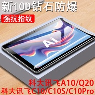 iFlytek c10 filem tempered c10s mesin pembelajaran c10pro tablet a10 pelindung skrin q20 skrin c1o i