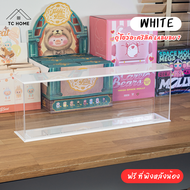 TC HOME ตู้โชว์ Macaron Labubu อะคริลิค ใส่ได้ 7 ตัว กล่องครอบโมเดล กล่องอะคริลิค ใส่ลาบูบู้ได้ทั้ง 