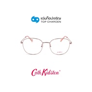 CATH KIDSTON แว่นสายตาทรงเหลี่ยม CK3119-1-298 size 52 By ท็อปเจริญ