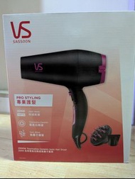Vidal Sassoon 沙宣 電氣石陶瓷負離子風筒