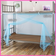 Dorm bed net, anti-mosquito bed net, folding single bed student bed net
