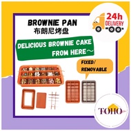 Loyang Brownies with Cutter /Periuk brownie/Kek Coklat/布朗尼烤盘/Brownie Pan with BuiltIn Slicer removab