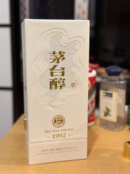 原裝正貨貴州茅台醇(1992)53度醬香型白酒 貴州茅台酒廠口糧酒之選 送精美酒杯1只，送完即止。