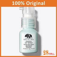 Origins Peace of Mind On-the-Spot Relief 15ml
