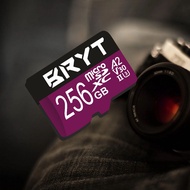 BRYT A2 V30 U3 Micro SD Card [64/128/256GB]