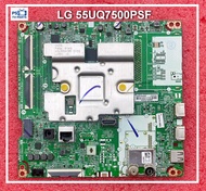 เมนบอร์ด ทีวี LG 55UQ7500PSF.ATMFLJD 55UQ7500PSF พาร์ท EAX69830902 ใช้ จอ BOE เท่านั้น
