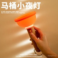 Small Night Light Bedroom Sleep Soft Light Accompanying Sleep Send Girlfriends Cute Practical Female