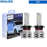 (全新) Philips Ultinon Pro3101 (H7) LED Headhight 12-24V 24W 6000K LED-HL汽車燈泡～車頭燈～飛利浦